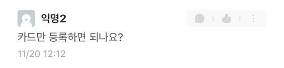 청주다이소우암점 이미지