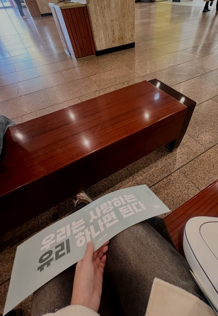 에버피씨 이미지