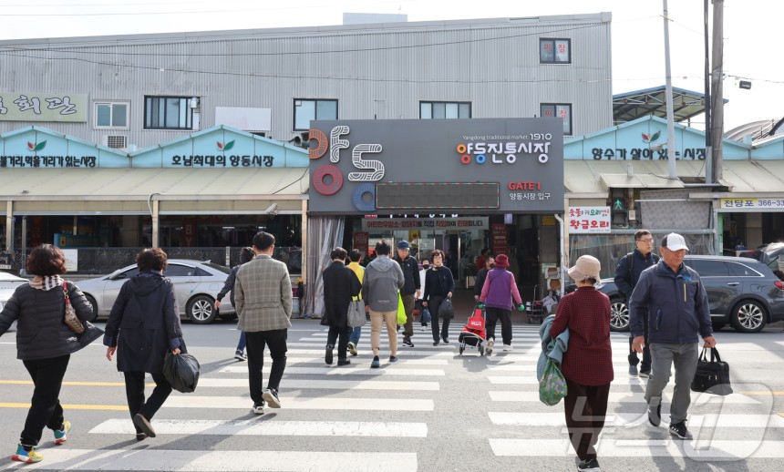 충장유통 이미지