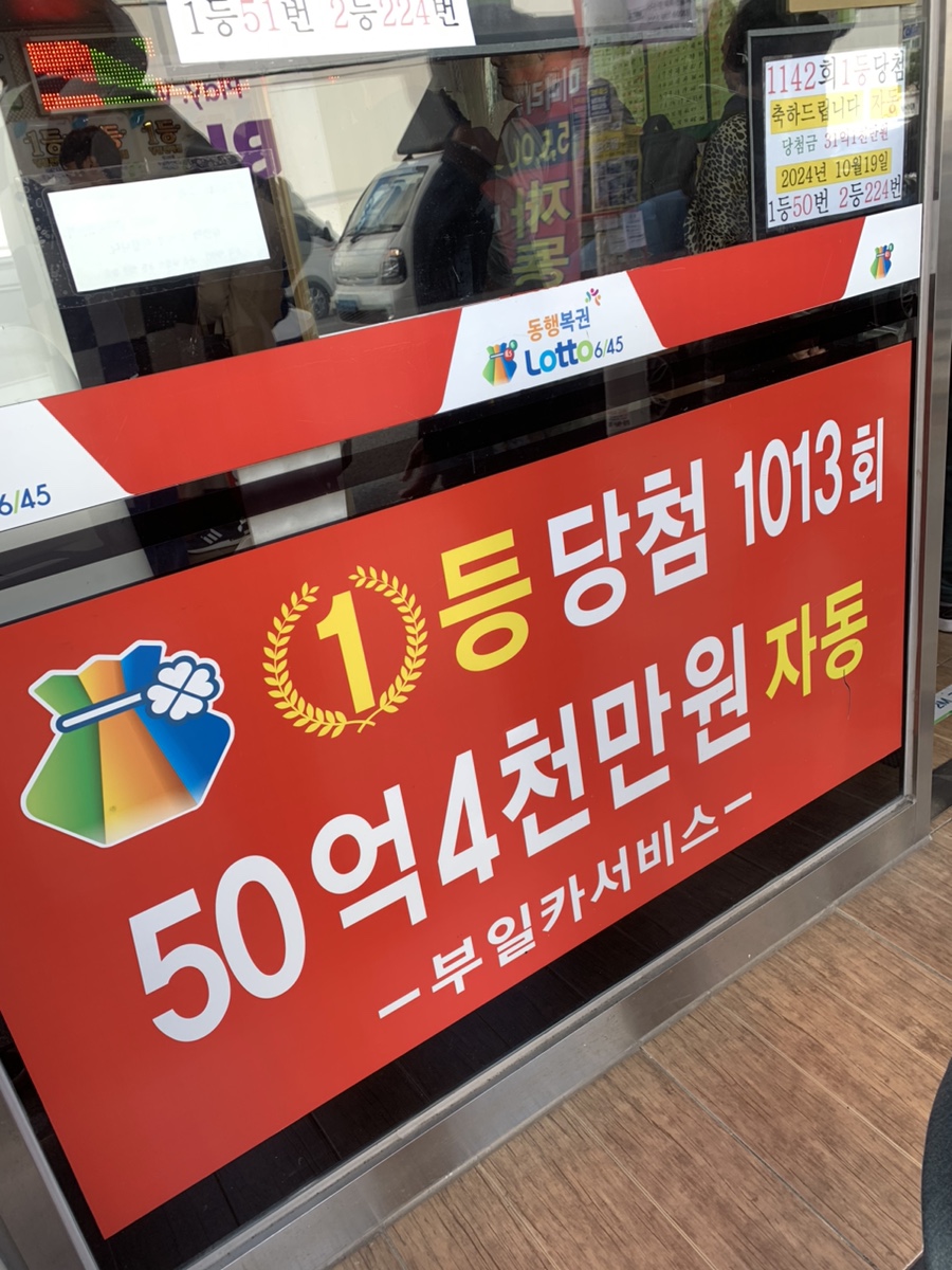 연금카센타 이미지