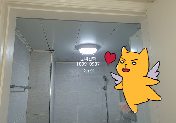 이화전파사 이미지