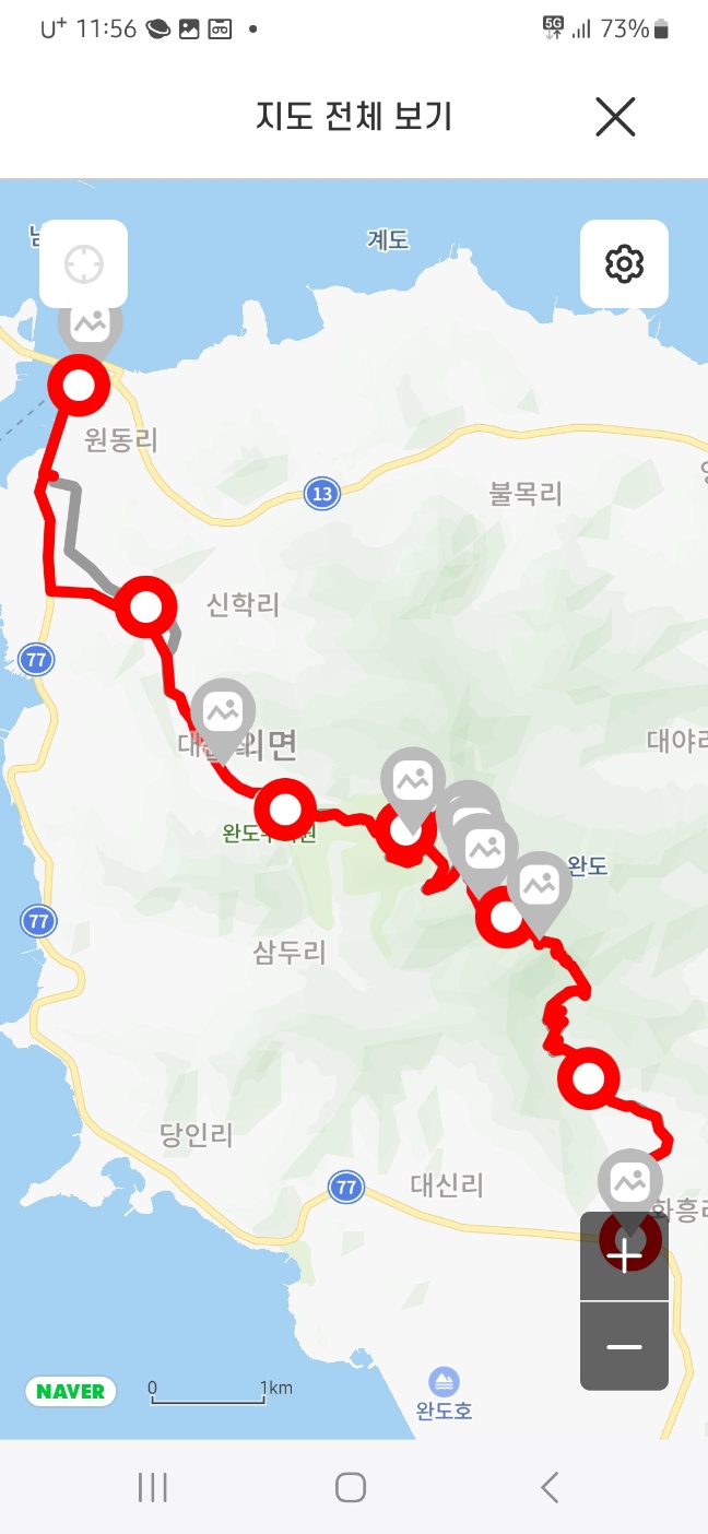 완도대교호스텔 이미지