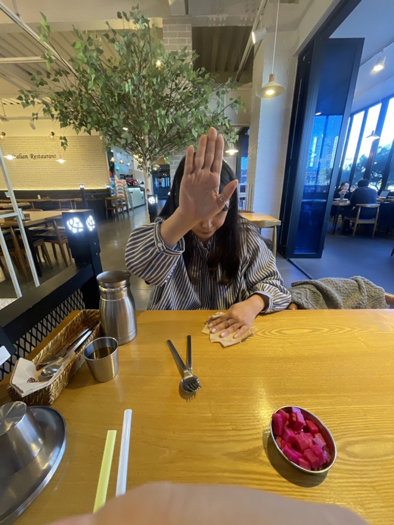 야미아카이브 이미지