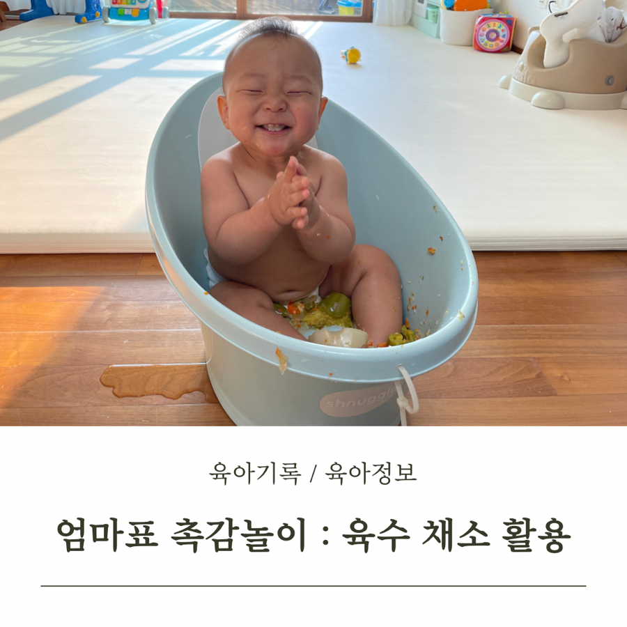 연주스럽게 이미지