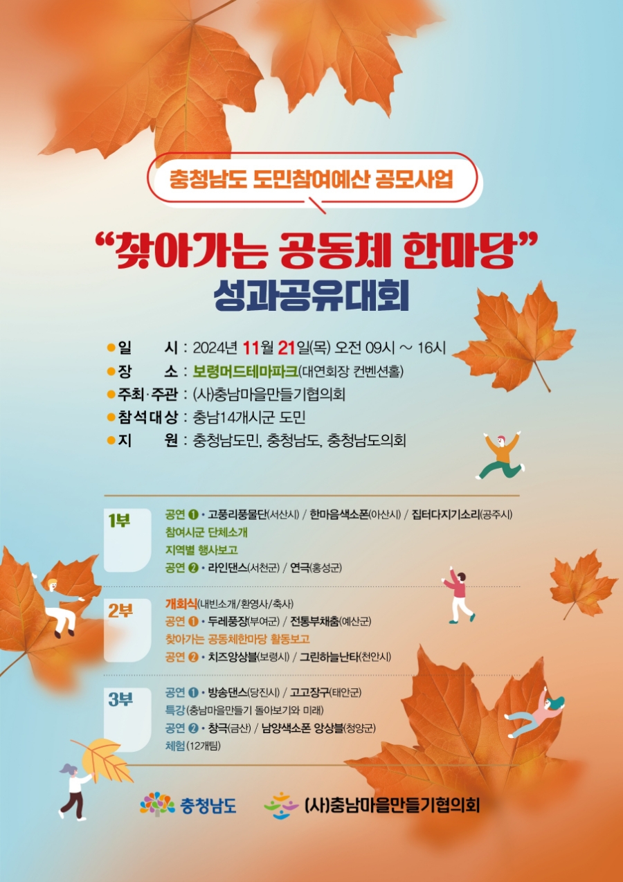 금창수산 이미지
