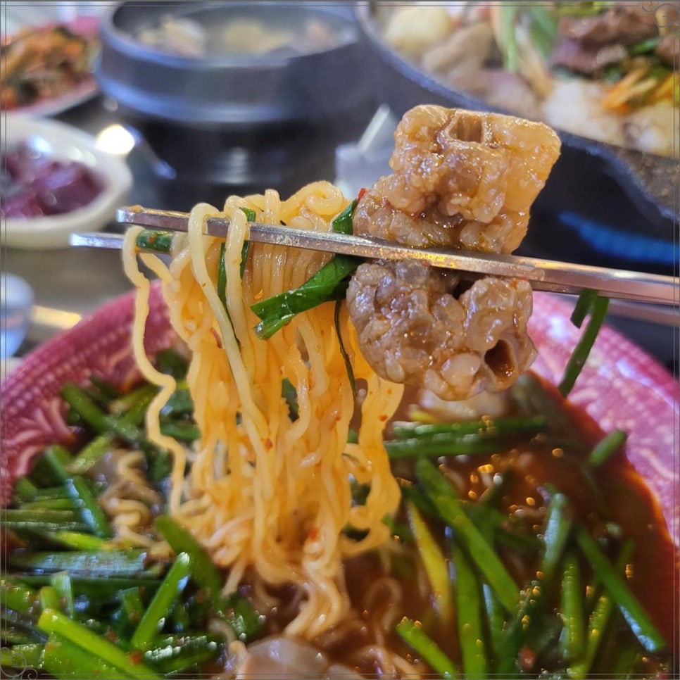 대파곱창 이미지