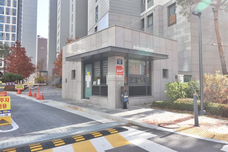 가온파트너 이미지
