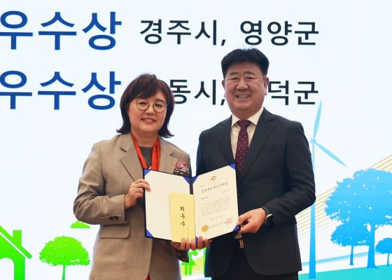 대상에너지 이미지