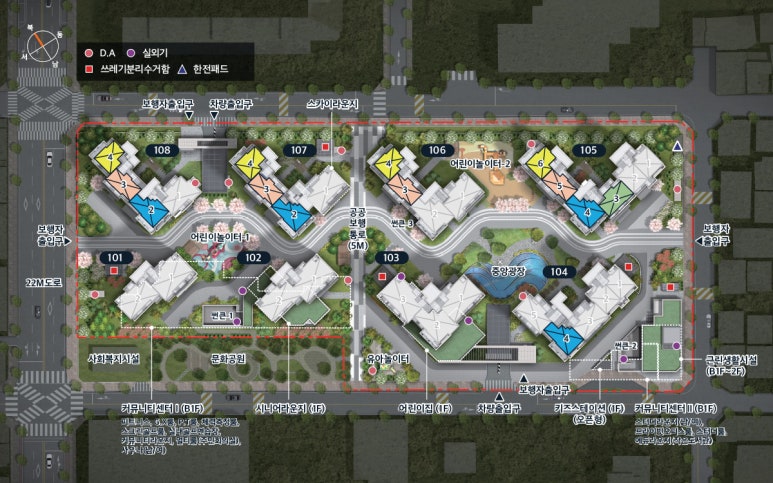 당산현대3차 실거래가 분석 — 서울 영등포구 시세·평당가·거래 동향 (2026)