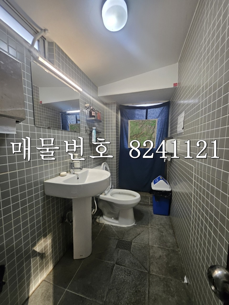 해뜰공인중개사사무소 이미지