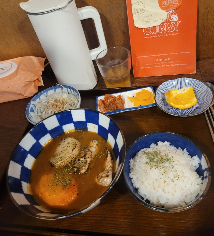 도모카레 이미지