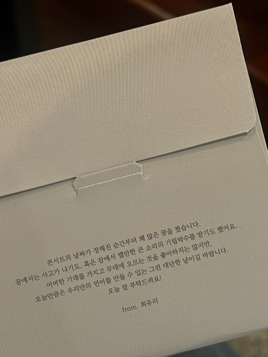 에버피씨 이미지