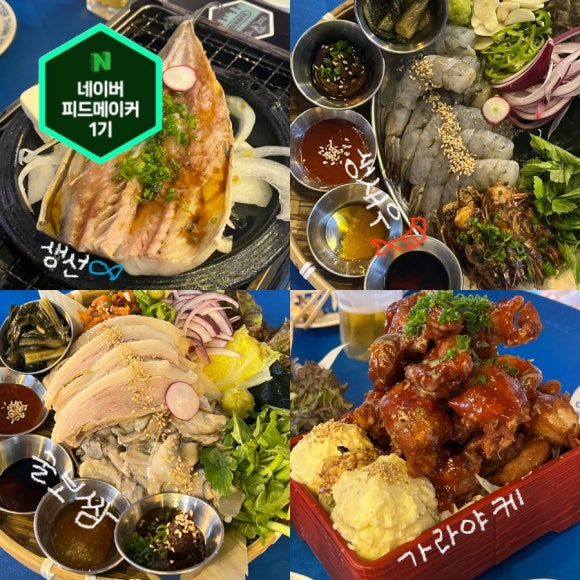 잔 천안아산점 이미지