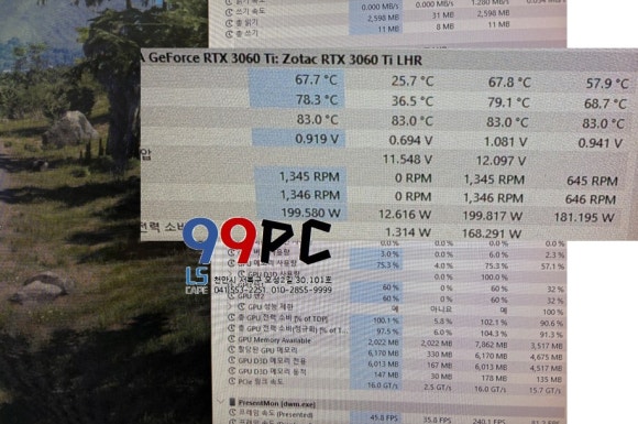 주식회사 케이프로 이미지