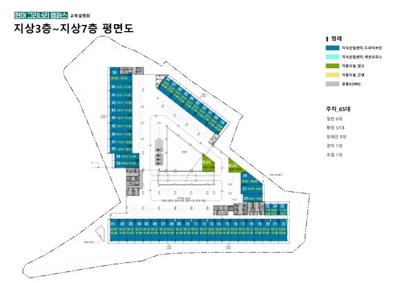 별가람시스템 이미지