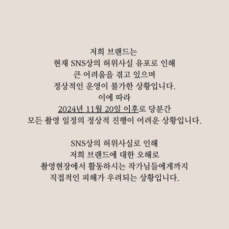 르포유 이미지