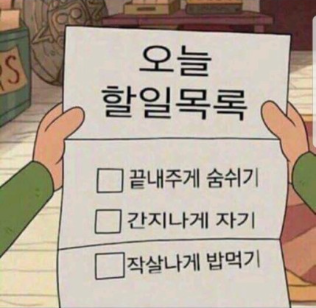부산코리아 이미지