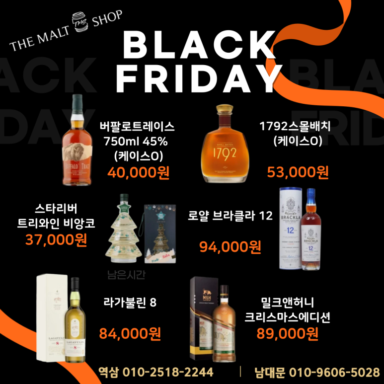 더몰트샵 이미지