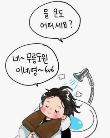 성화미용실 이미지
