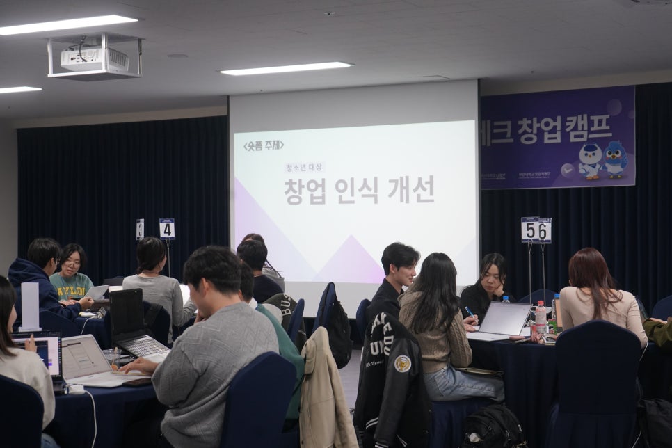 바름에듀 이미지