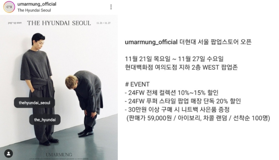메이크잇투게더 이미지