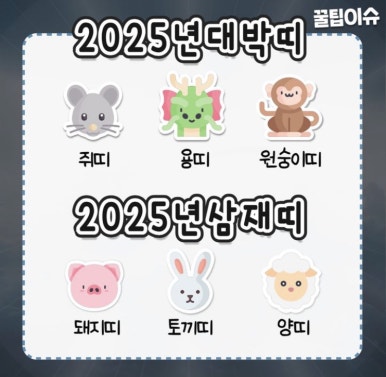 마라하오츠 이미지
