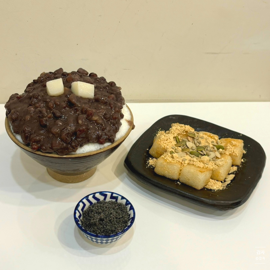 동래옛날팥빙수 남산점 이미지