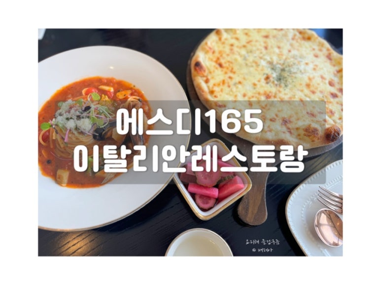 매일에스디 이미지