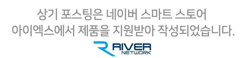 5K 듀얼모니터 연결 설정을 위한 USB4 C to C 케이블 [썬더볼트 패시브 케이블 IX032-033] 이미지 16