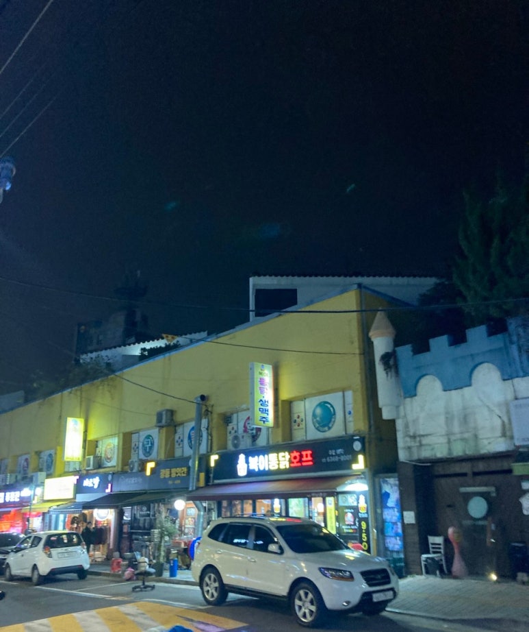 복호프 이미지