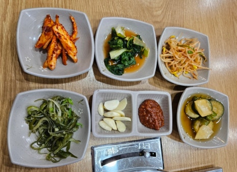 반월생고기 이미지