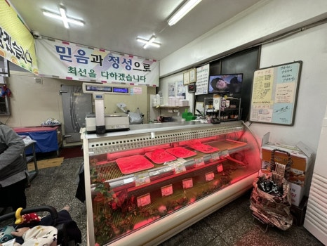 대양축산 이미지