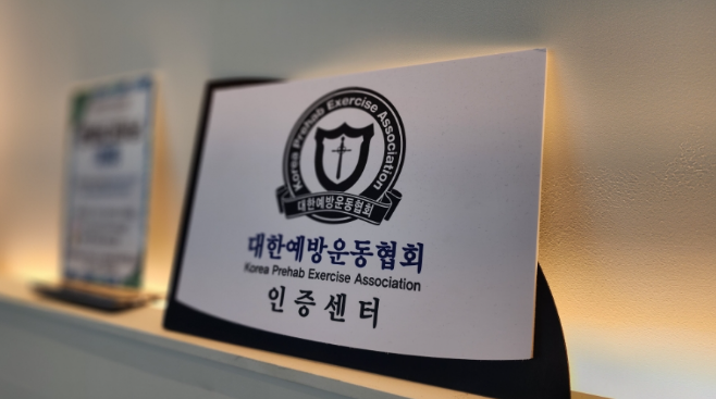 파리바게뜨연수2호점 이미지