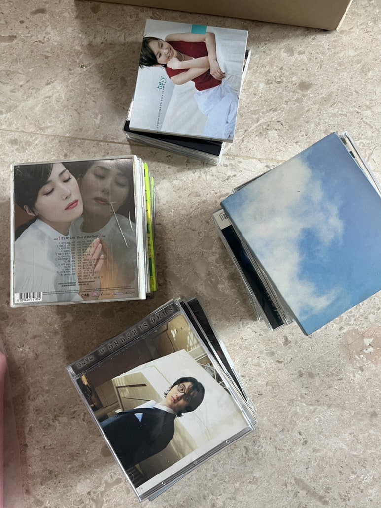 만물종합중고 이미지