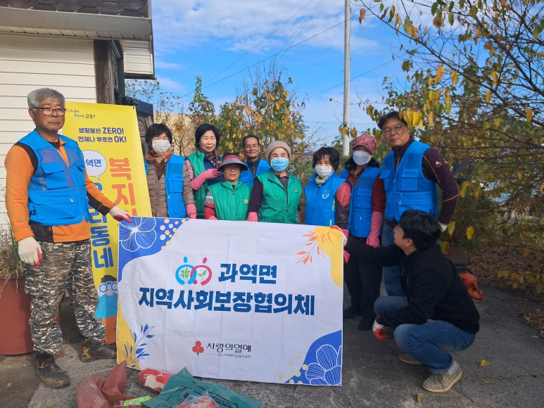 환경클린 이미지