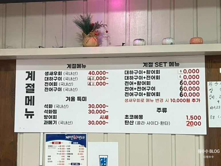 계명회센타 이미지