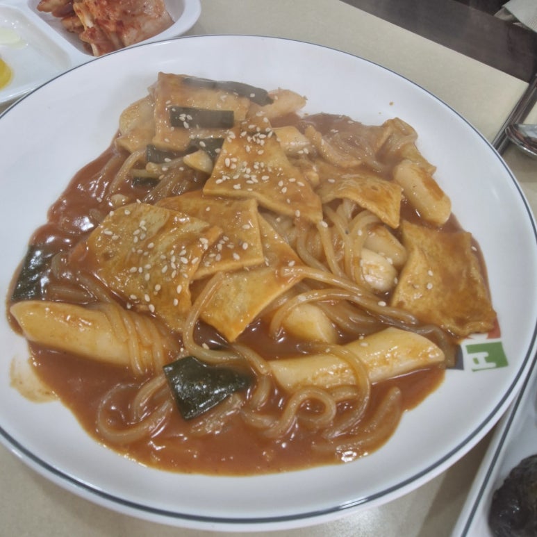 더김밥천국 이미지