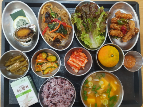 라라한방병원 이미지