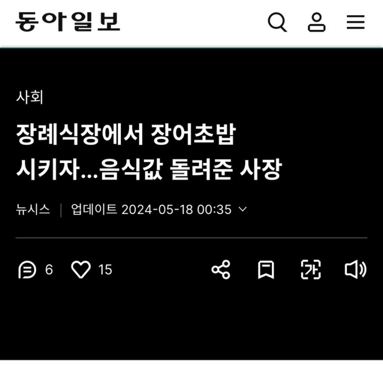 아트스시 이미지
