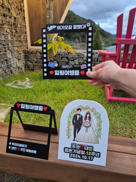 대현상사 이미지