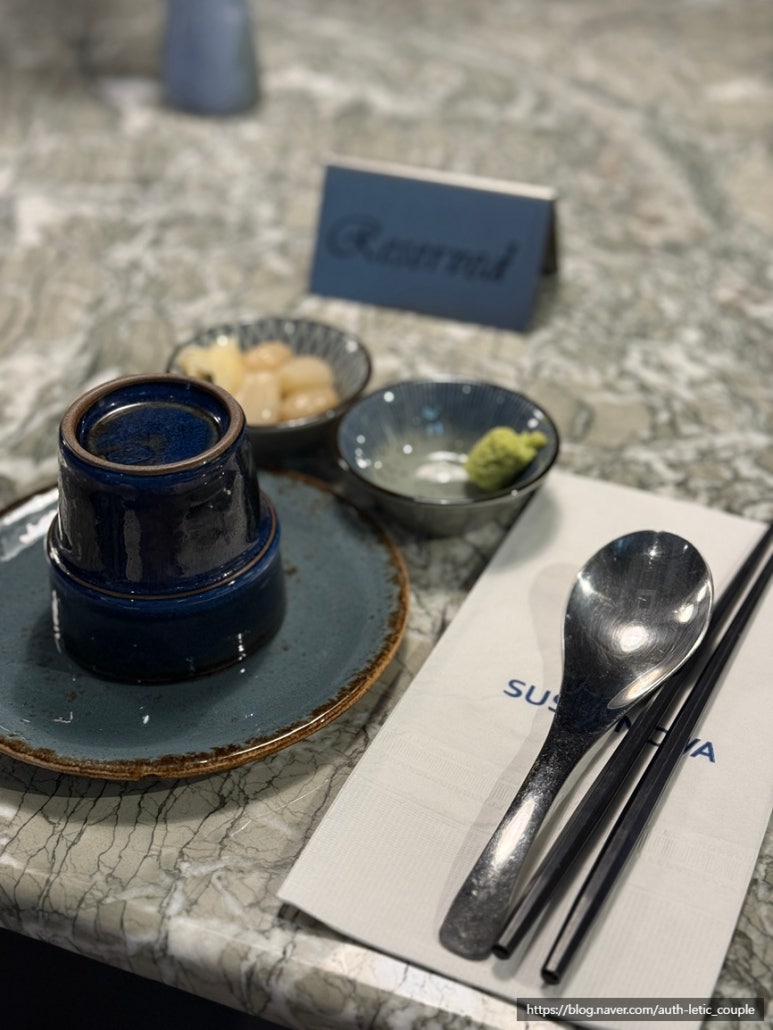 스시노바 이미지