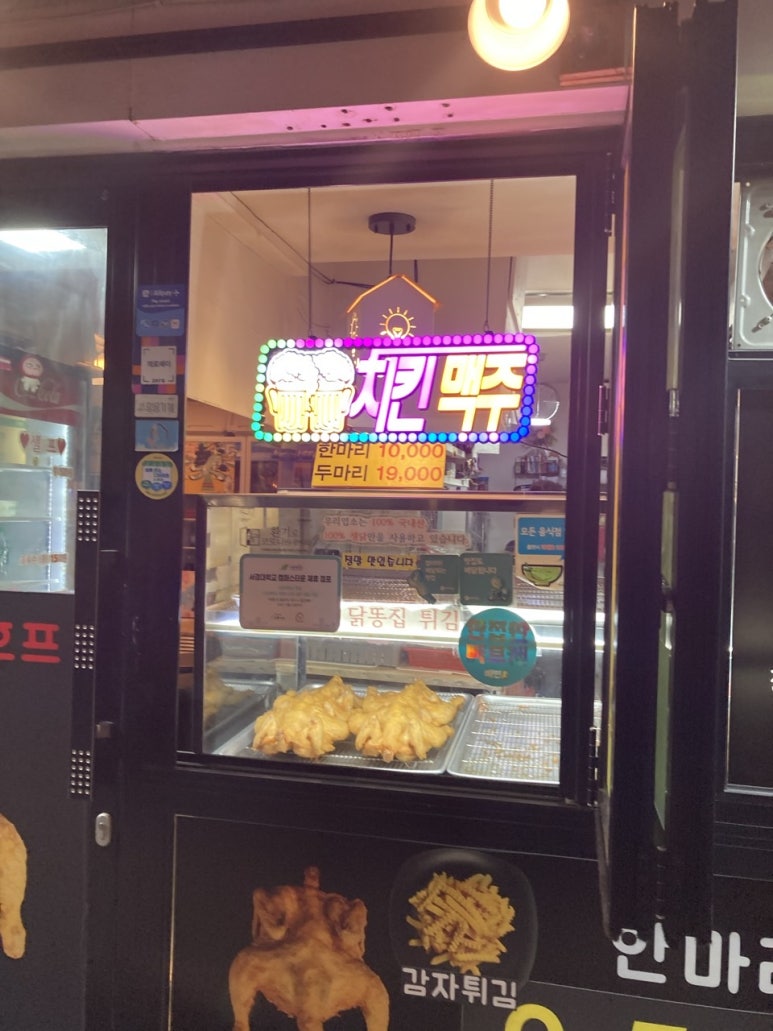 복호프 이미지