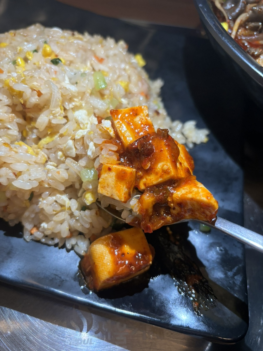신양꼬치&마라탕 이미지