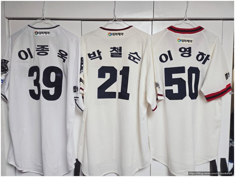 올단 이미지
