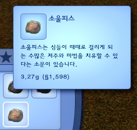 세미플레이 이미지