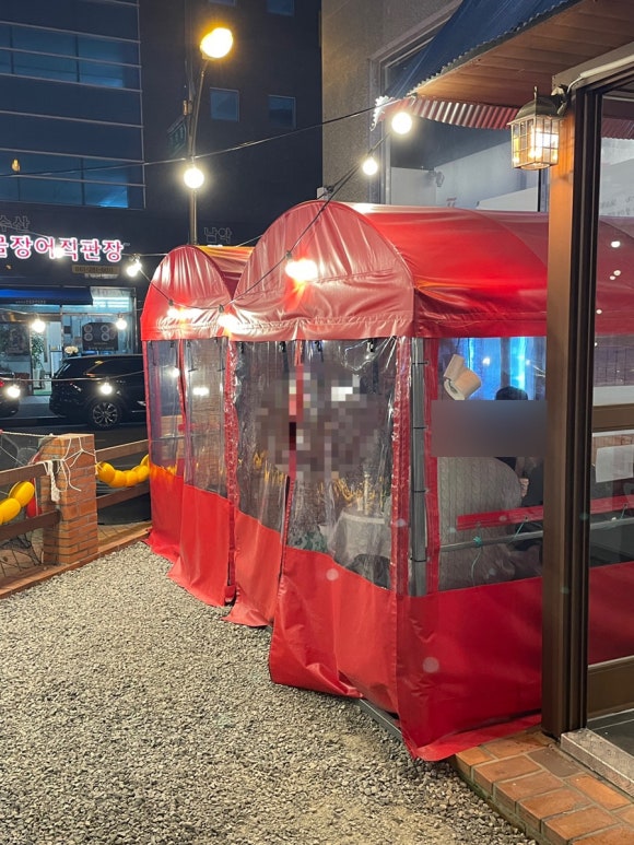 바다포차돌섬 남악점 이미지