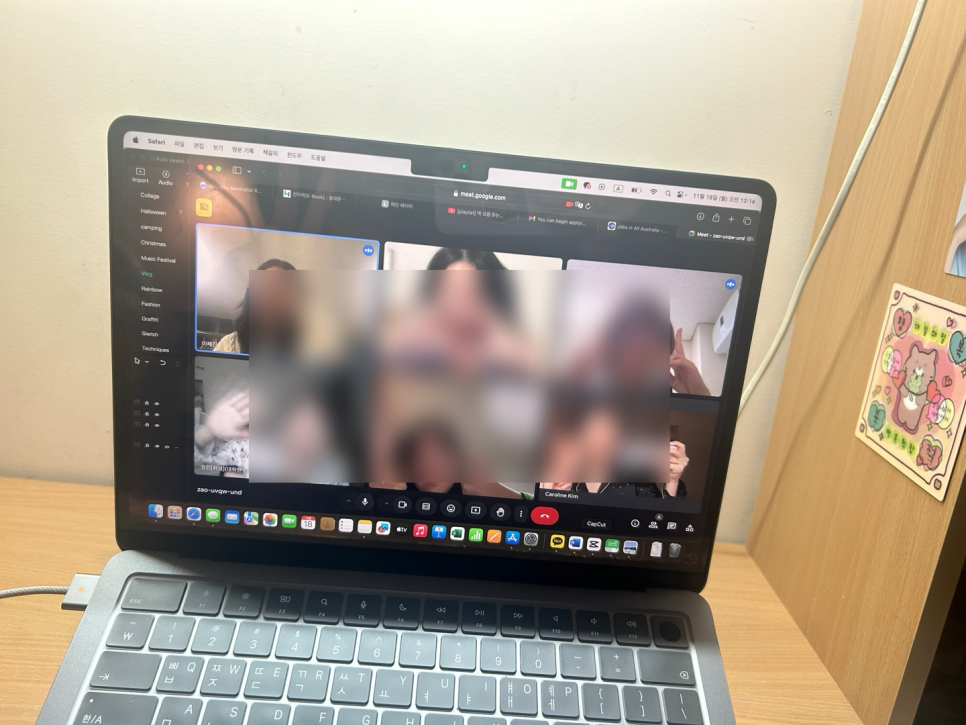 어나집투어 이미지