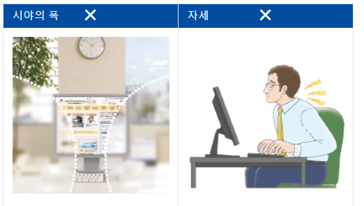 (주)도수환경 이미지