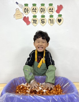 예현 이미지