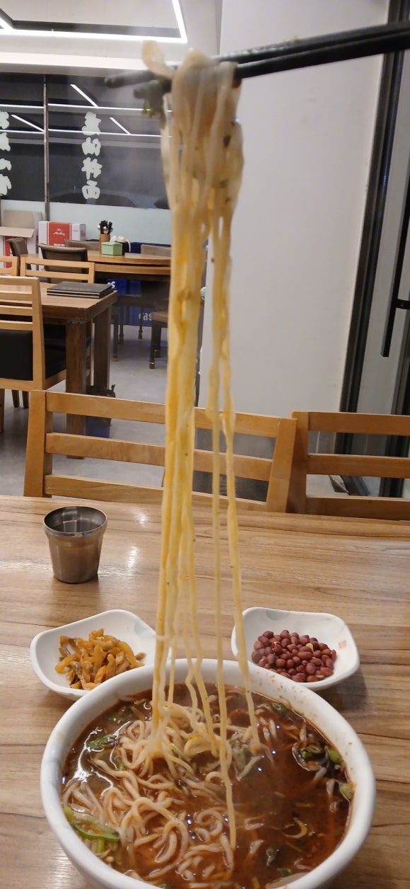 란주천면관 이미지
